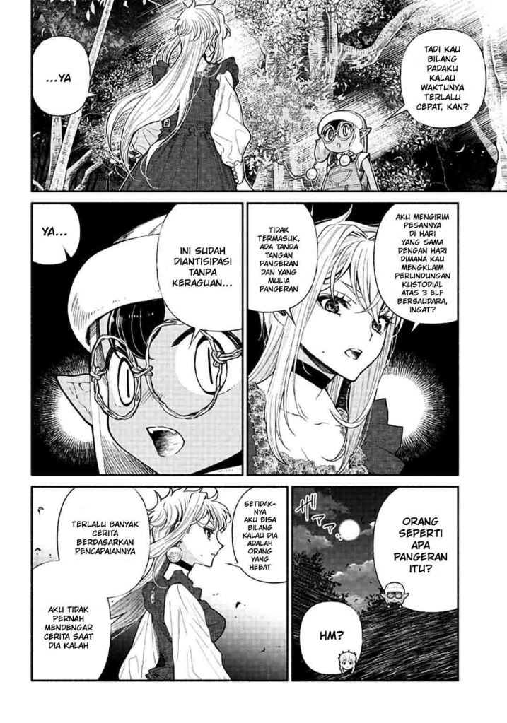 Tensei Goblin da kedo Shitsumon aru?